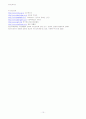 장애인복지론-정신지체인의 삶 10페이지