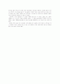 [독후감] 모스크바에는 아무도 없다 2페이지
