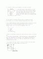 Principles of Economics 7페이지