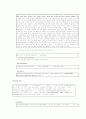 [운영체제]keyboard와 network device 3페이지