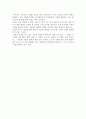 기업경영의 투명성 4페이지
