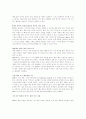 DVD에 관해 5페이지