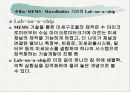 바이오 Bio-MEMS 12페이지