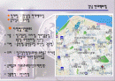 백화점도매 VMD 2페이지