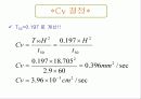 압밀시험-발표자료 18페이지