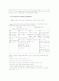 중국 가전제품 Midea 10페이지