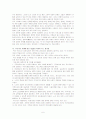 Recurring Issues- 사회복지 역사 6페이지