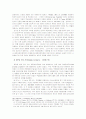 미국헌법상 평등권과 영국의 평등권 및 기본권과의 비교 34페이지