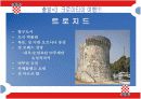 크로아티아의 관광 산업과 주요관광지 17페이지