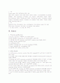 WESTERN BLOTTING 3페이지