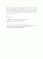 WESTERN BLOTTING 10페이지
