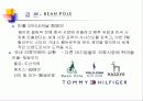 빈폴광고캠페인분석 36페이지