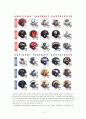 풋볼(FOOTBALL) 19페이지