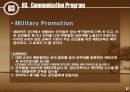 (에이즈 캠페인 전략)AIDS CAMPAIGN STRATEGY 27페이지