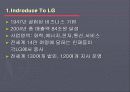 (기업분석) LG분석에 대한 다방면 조사 3페이지