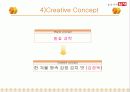 딤채의 마케팅 전략 41페이지