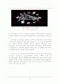텔레매틱스 국제 표준화 기구 현황 9페이지