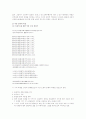 이상과 구인회, 그의 대표적인 작품들 분석 6페이지
