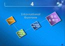 국제경영_BRICs시대 중국과 인도의 대학경쟁력 25페이지