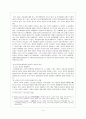한국인에게 종교의 의미 - 한국의 교회 5페이지