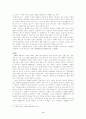 최근 기상이변의 사례를 조사하고 그 원인과 결과에 대한 분석과 구체적 대책 3페이지