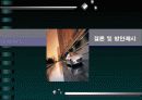 전략적 제휴 사례 분석 - 현대車 & 다임러크라이슬러  (파워포인트자료) 21페이지