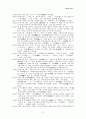 채만식 연구 레포트 - 탁류, 태평천하 등 작품속에 나타난 사회구조 인식 21페이지