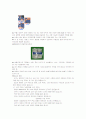 노인복지와 실버산업 & 실버산업의 문제점과 대책 40페이지