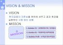 우리은행 3페이지