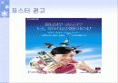 우리은행 6페이지