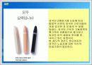 외국인 노동자법 12페이지