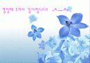 외국인 노동자법 13페이지