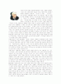 프랑스 영화감독들 14페이지