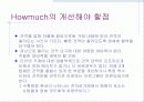 기업 비교분석 - Howmuch vs Priceline 11페이지