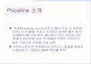 기업 비교분석 - Howmuch vs Priceline 13페이지