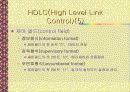데이터 링크 층(Data Link Layer) 24페이지