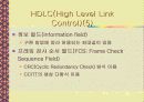 데이터 링크 층(Data Link Layer) 25페이지