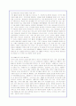 환경오염문제의 현황과 실태 및 대안과 정책 분석 20페이지