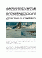 [환경 영화] 펭귄, 위대한 모험 (March of the Penguins) 감상문 2페이지