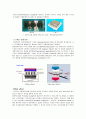Electronic Device Cooling-냉각장치 4페이지
