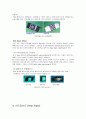 Electronic Device Cooling-냉각장치 5페이지