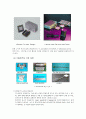 Electronic Device Cooling-냉각장치 9페이지