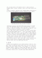 Electronic Device Cooling-냉각장치 12페이지