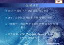 기업의 성공, 실패 요인 분석-피 자 헛, G M, 2001개인컴퓨터산업 3페이지