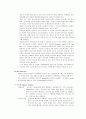 내분비계 질환 [Diseases of endocrine system] 9페이지