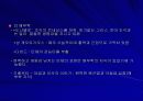 서양미술사 - 일목요연 정리 21페이지