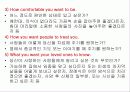 노인문제의 올바른 이해와 향후 대책 72페이지