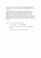 시민사회의 시민운동. 환경문제 11페이지