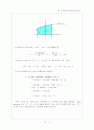 냉각탑(冷却塔 cooling tower) 설계 4페이지