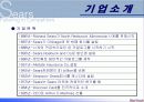 Sears 기업분석에 대한 평가 4페이지